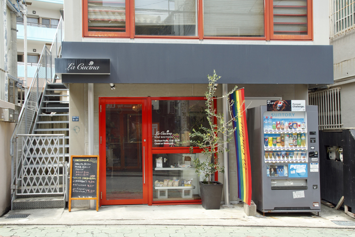 ラ クッチーナ ソープ・ブティック外観