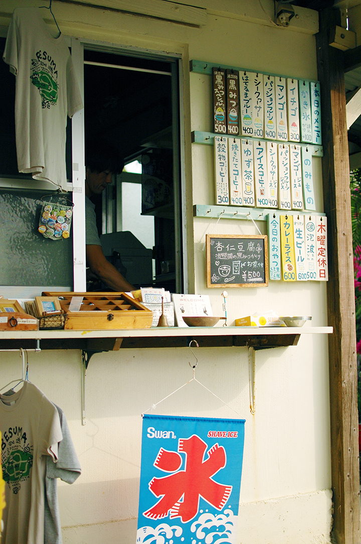 パーラーみんぴか　入口