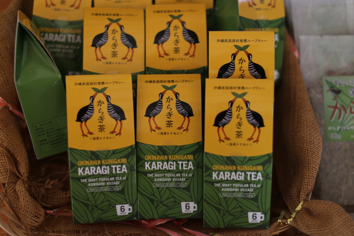 からぎ茶