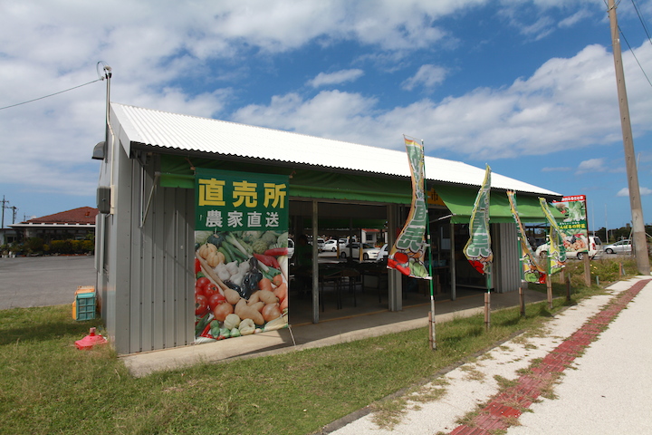 新鮮野菜販売のふるさと市