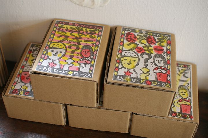 なぞなぞクッキー