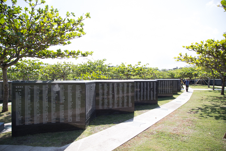 平和の礎（いしじ）