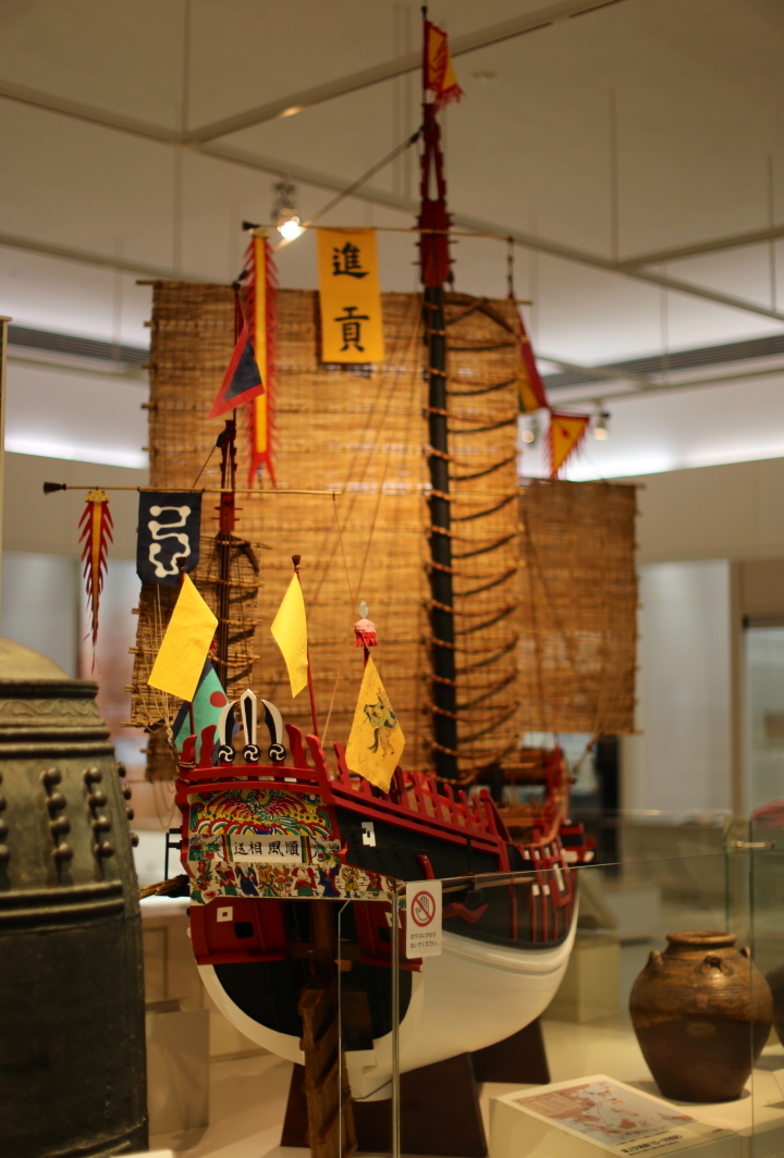 進貢船（しんこうせん）