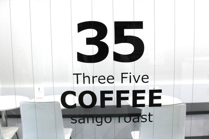 35COFFEE