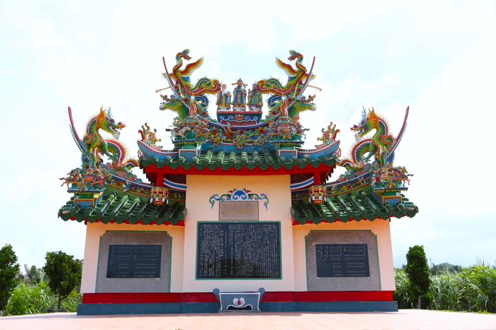 慰霊碑「唐人墓」