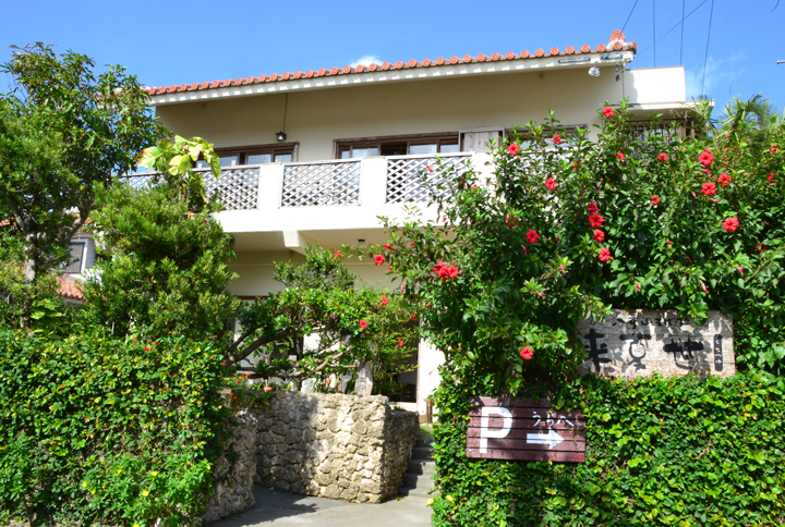 八重山そば処 来夏世