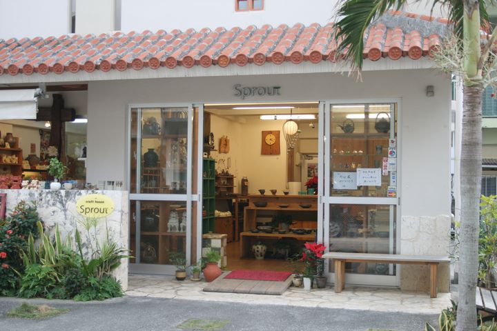 「craft house Sprout（スプラウト）」