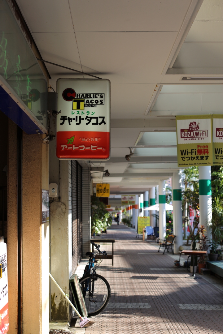 チャーリータコス　外観