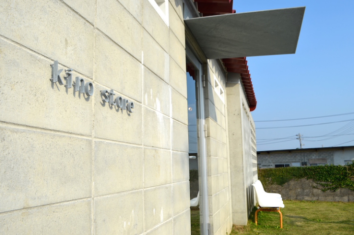 kino store(きのストア)