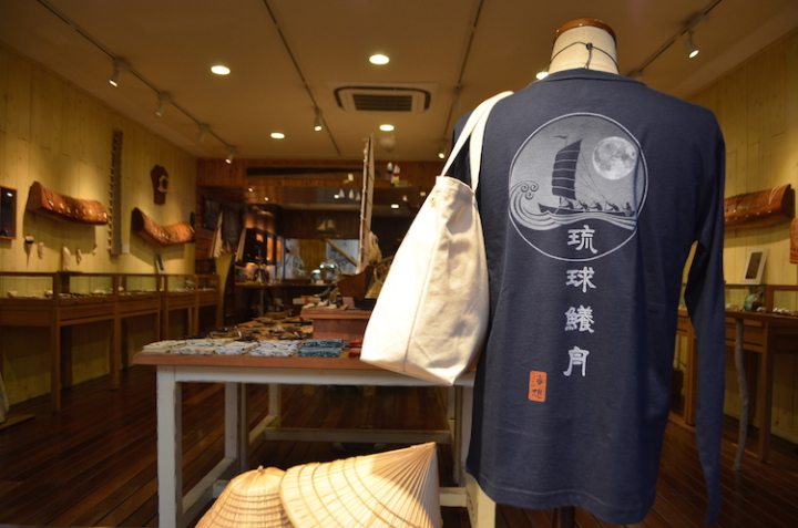 海想　平和通り2号店の店内