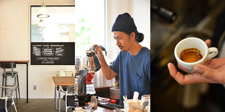 KRAMP COFFEE STOREのコーヒー