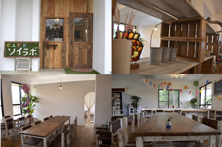 ソイラボの店内