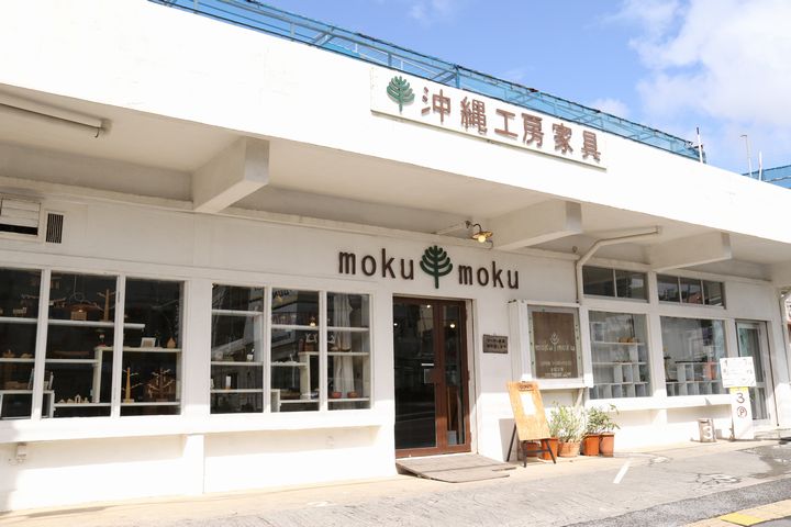 mokumoku