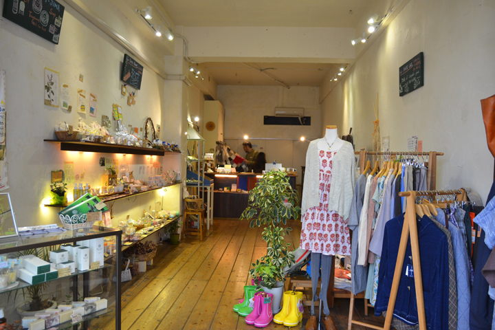 Avance(アバンセ)の店内