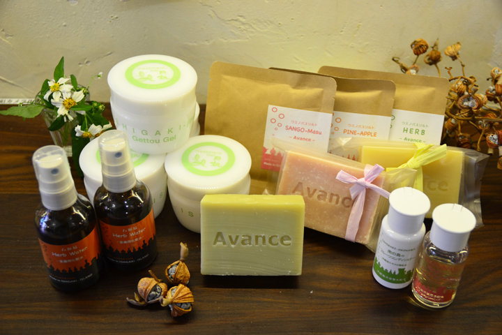 Avance(アバンセ)の商品