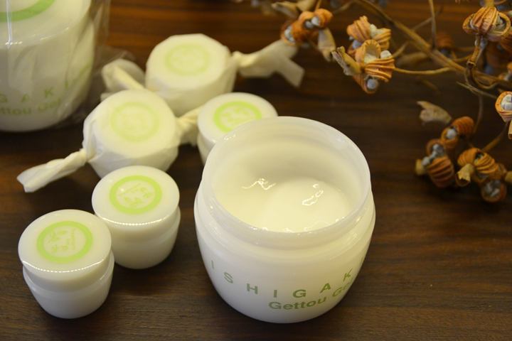 Avance(アバンセ)の商品