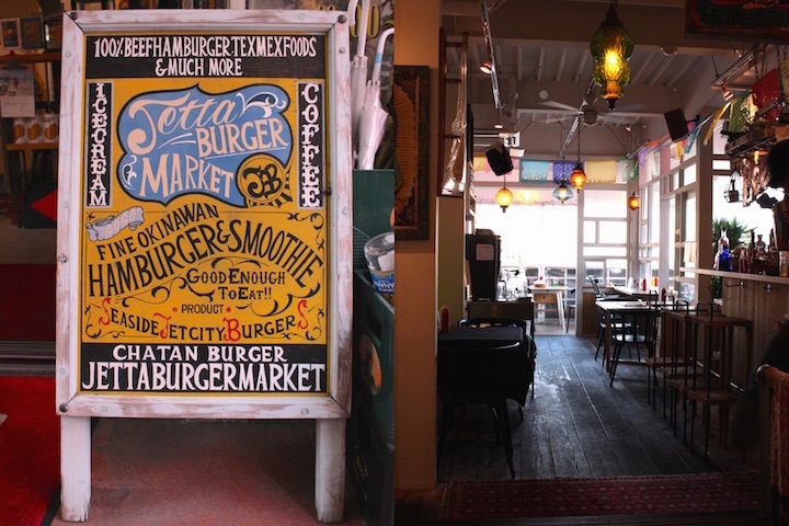 ハンバーガーショップ“JETTA BURGER MARKET”