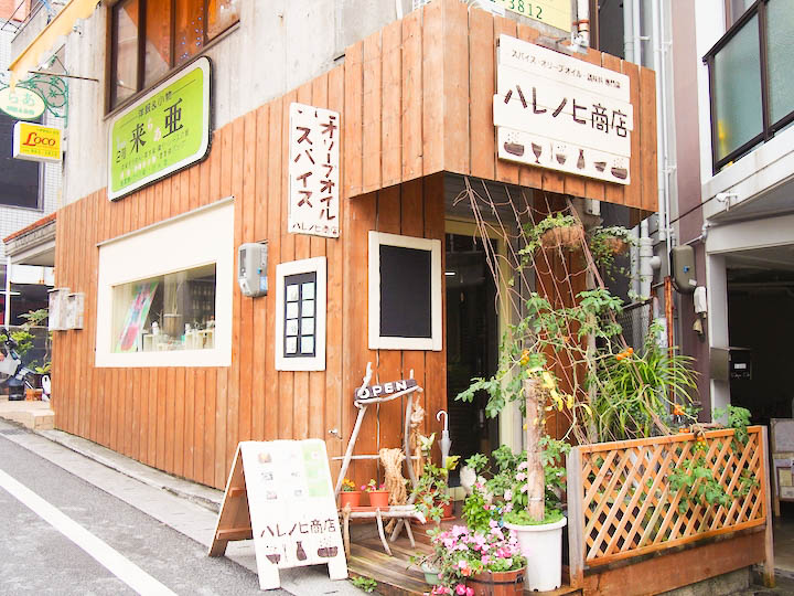 スパイスを美味しく取り入れて美人になりましょう。沖縄県那覇市にあるちょっと変わったスパイス屋さんをご紹介。