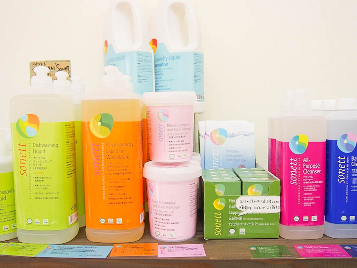 沖縄には栄養たっぷりな島やさいがあります。沖縄の美味しい野菜は「ハルラボ商店」にで手にはいります♪