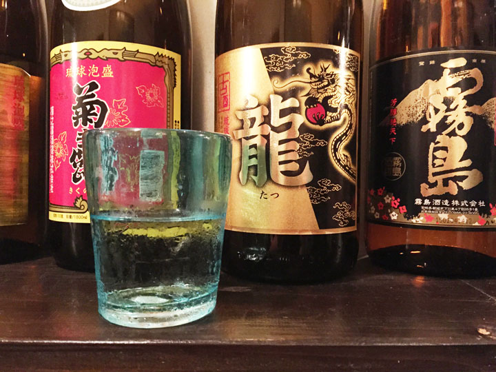 まっさんの泡盛