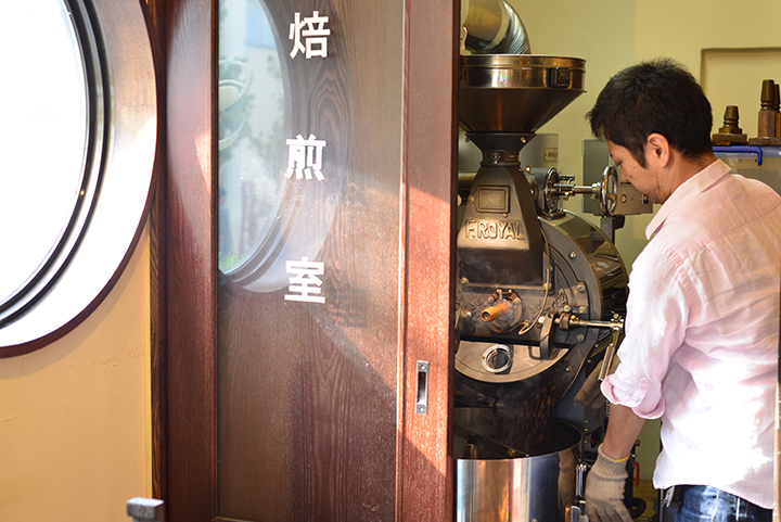 あぐろ焙煎珈琲の焙煎室