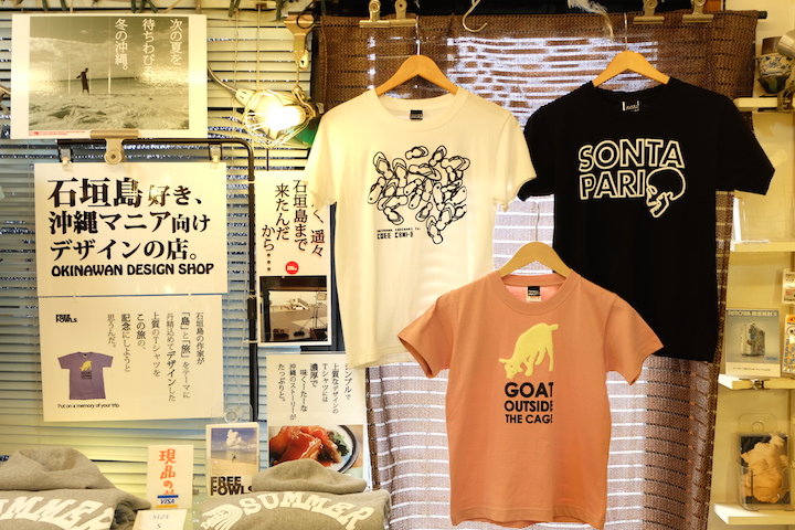 Tシャツ