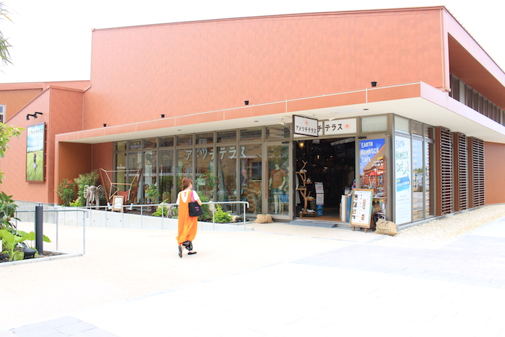 目的地は「アメツチテラス」の奥