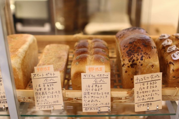 天食米果（あましょくべいか）の食パン