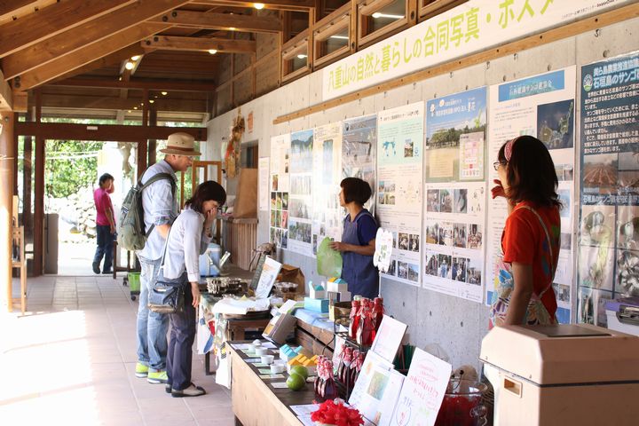 白保の日曜市