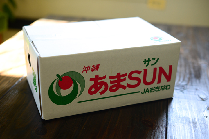 柑橘「あまSUN」の箱