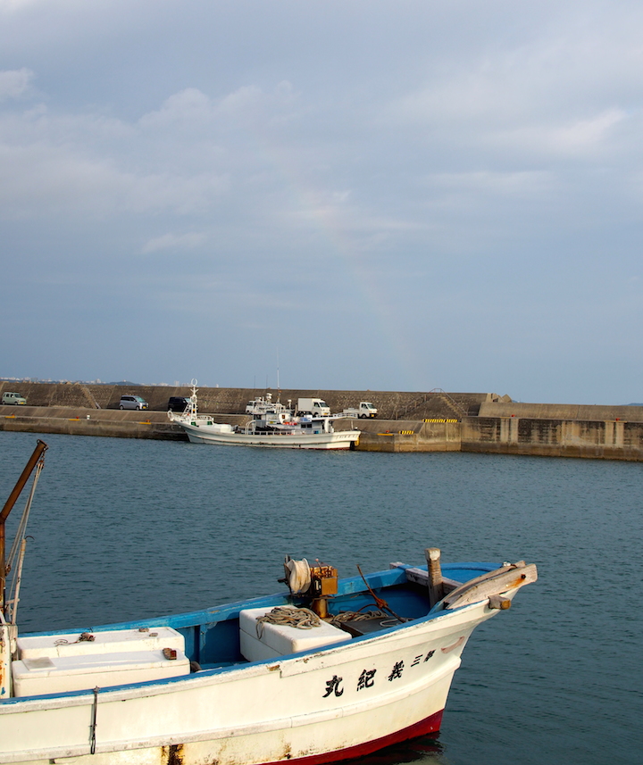 南城市知念（なんじょうしちねん）の海野（うみの）漁港