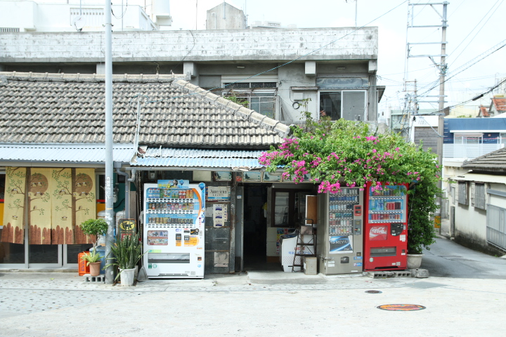 お店