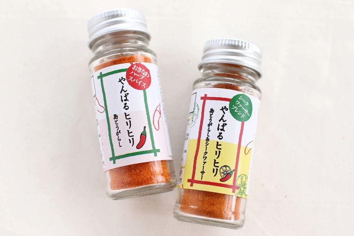 島唐辛子を使って作られた「やんばるヒリヒリ」