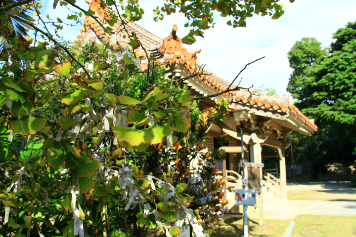 金武観音寺