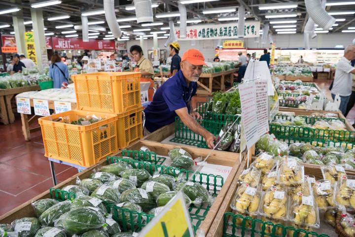JAファーマーズマーケットいとまん うまんちゅ市場