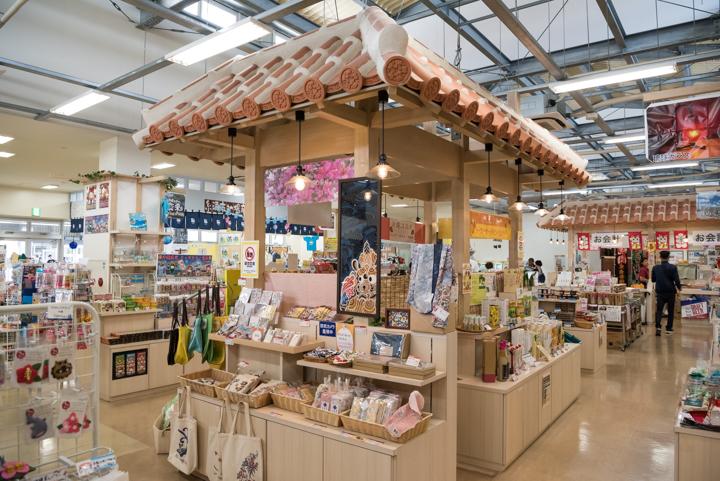 糸満市物産センター『遊食来(ゆくら)』