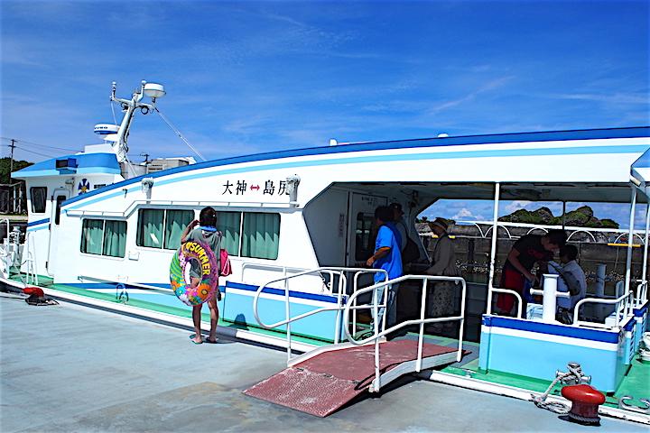 沖縄巡礼神の島大神島★私物ラスト品 大神島｜神に許された者が行ける島？島全体が聖域！神秘の島｜tabico