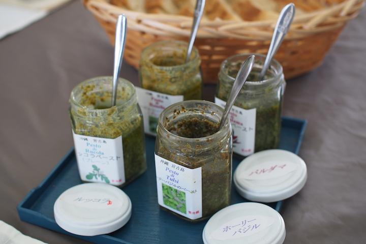 ハーブペースト