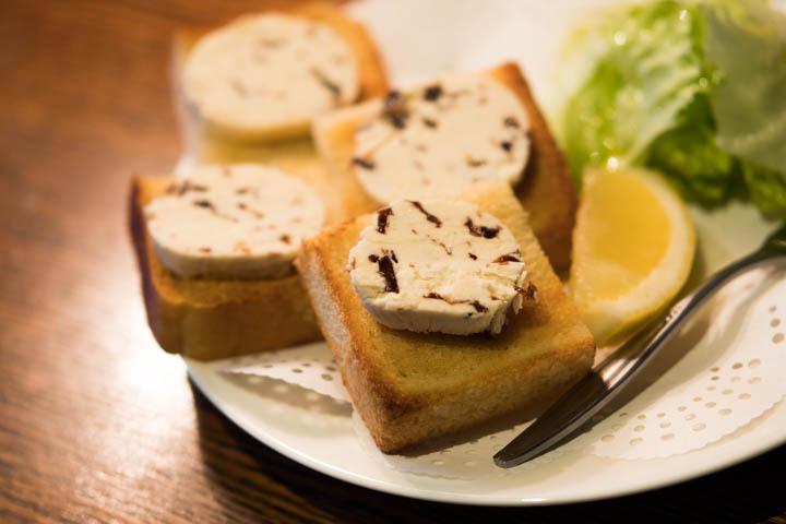 レーズンバタートースト