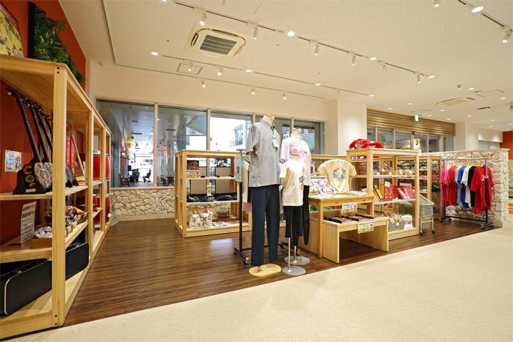 関連グッズ