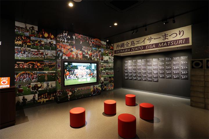 展示・体験 コーナー