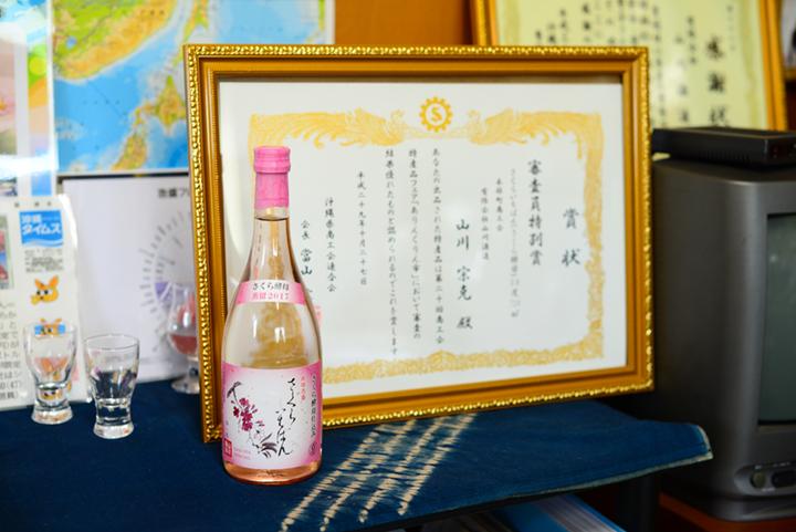 泡盛「さくらいちばんさくら酵母仕込み」