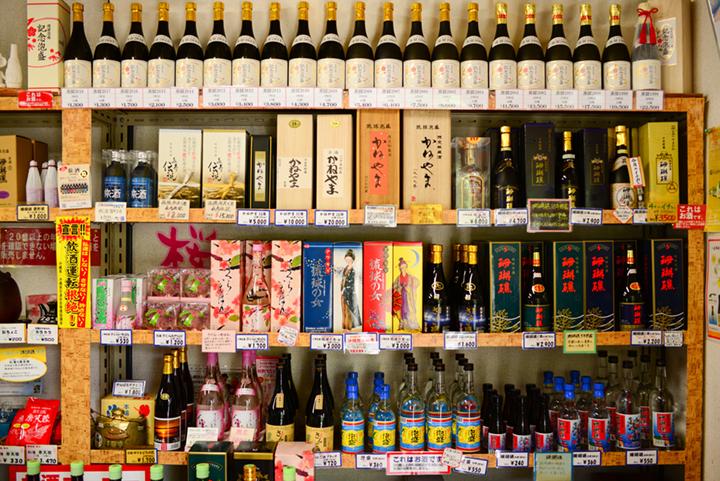 山川酒造の商品