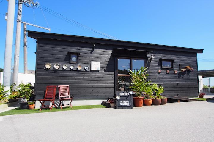 陶器・雑貨セレクトショップ『しびらんか』