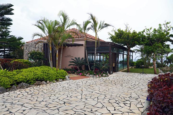 CAFE AND PIZZA RESTAURANT STARDUST GARDEN（カフェ＆ピッツァ スターダストガーデン）