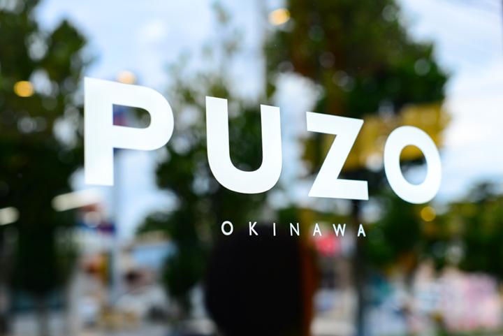 チーズケーキ専門店「PUZO」