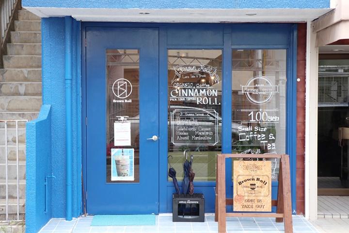 Brown Rollの店頭