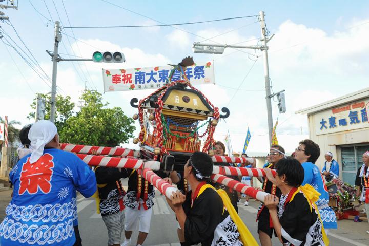 南大東豊年祭（みなみだいとうほうねんさい）