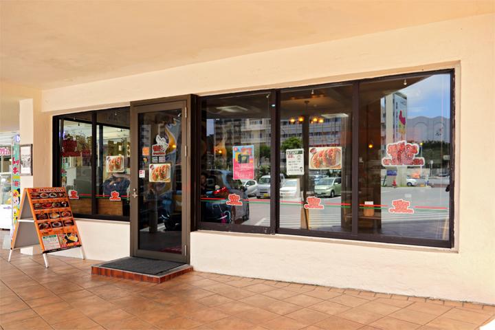 SENOR TACO（セニョール ターコ）