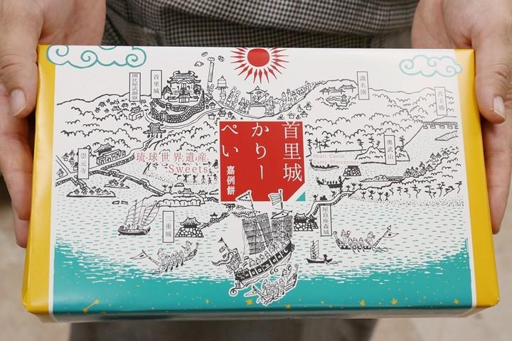 いまいパン